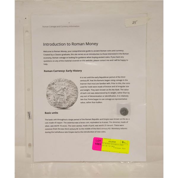 ANCIENT ROME DENARIUS 3RD CENTURY BC TO 3RD