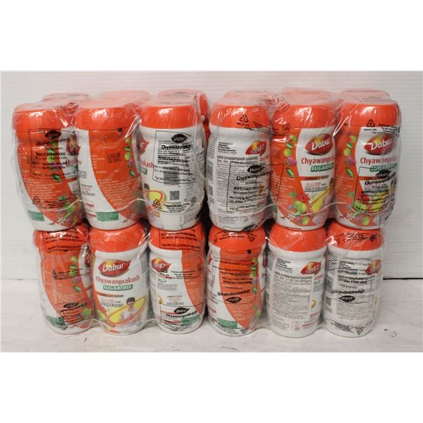 CASE OF DABUR CHYAWANPRAKASH SUGAR FREE BB 04/2023