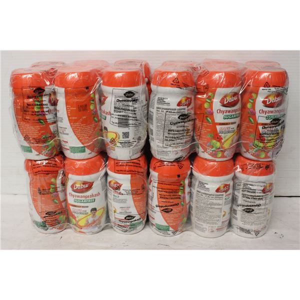 CASE OF DABUR CHYAWANPRAKASH SUGAR FREE BB 04/2023
