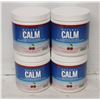 Image 1 : 4 NATURAL CALM, MAGNESIUM SUPPLEMENT CHERRY