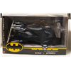 Image 1 : BAT MOBILE