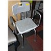 Image 1 : MOBB SHOWER CHAIR