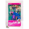 Image 1 : SEALED MATTEL BARBIE SEA