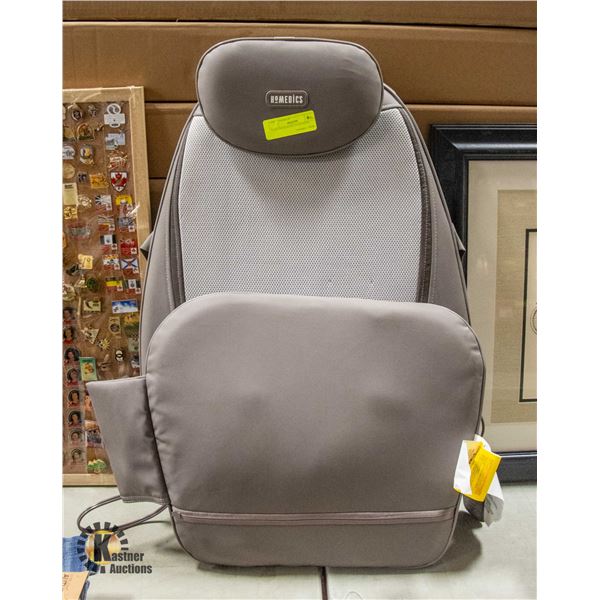 BACK MASSAGER 12V PLUG IN