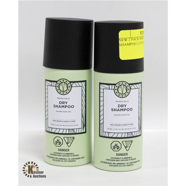 NEW 2 PACK MARIA NILA DRY SHAMPOO 2.2 OZ EACH