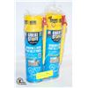 Image 1 : 2 NEW 16 OZ CANS WINDOW & DOOR FOAM