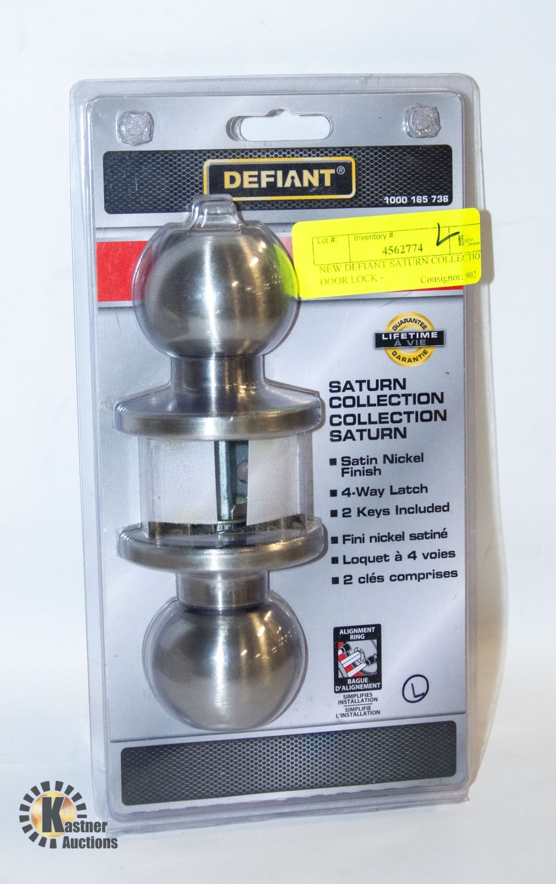 NEW DEFIANT SATURN COLLECTION DOOR LOCK