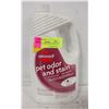 Image 1 : BISSEL PET ODOR AND STAIN NEW & SEALED