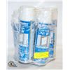 Image 1 : SPRAY FOAM INSULATION QUANTITY 5