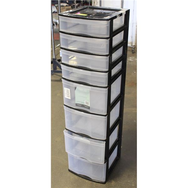 8 DRAWER STORAGE UNIT