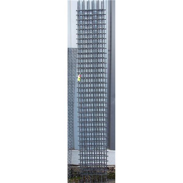 SET OF TWO 76" X 12" HIGH CARBON STEEL SCREENS