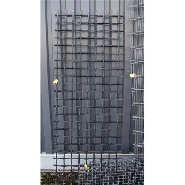 72" X 28" HIGH CARBON STEEL SCREEN