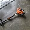 Image 2 : STIHL FS94R WORKING BUT MISSING ATTACHMENT