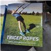 Image 2 : 2 BOXES OF NEW TRICEP ROPES 2 PER BOX