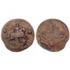 Image 1 : 2 Kopecks 1762.