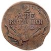 Image 3 : 2 Kopecks 1762.