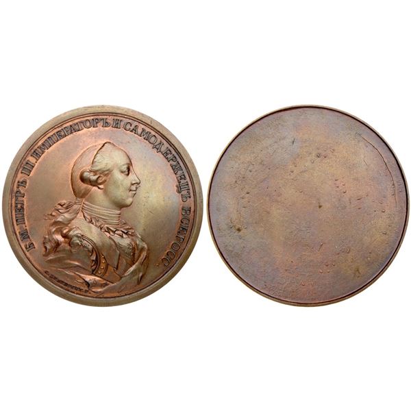 Portrait Medal of Peter III, 1762.