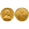 Image 1 : 5 Roubles 1785 C??.