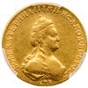 Image 2 : 5 Roubles 1785 C??.