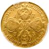 Image 3 : 5 Roubles 1785 C??.