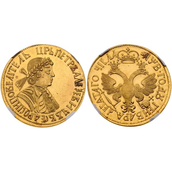 Medallic 7 Ducat ≠AΨB (1702),