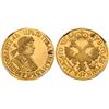 Image 1 : Medallic 7 Ducat ≠AΨB (1702),