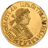 Image 2 : Medallic 7 Ducat ≠AΨB (1702),