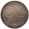 Image 3 : Rouble 1725.