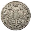 Image 3 : Poltina ≠AΨKA (1721).