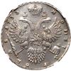 Image 3 : Rouble 1733.