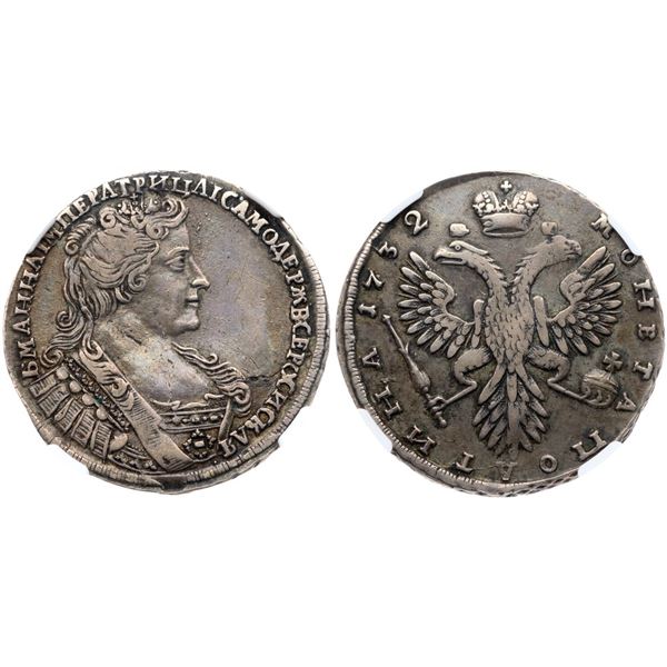Poltina 1732.