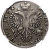 Image 3 : Poltina 1732.