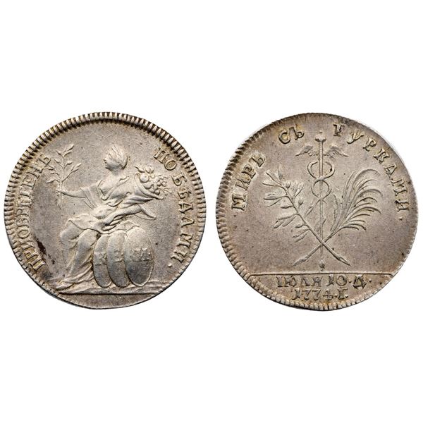 Jetton. 1774. To Commemorate Peace with Turkey.