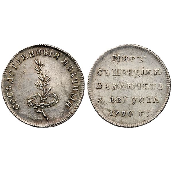 Jetton. 1790. To Commemorate Peace with Sweden.