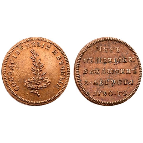 Jetton. 1790. To Commemorate Peace with Sweden.