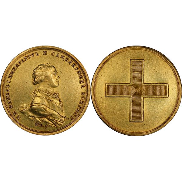 Medallic Rouble in Gold 1797.