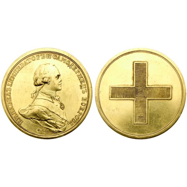 Coronation of Paul I, 1797.