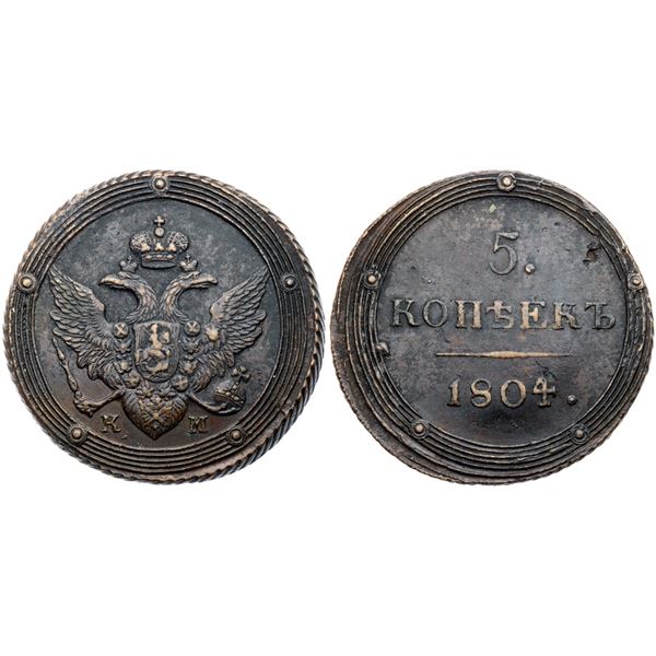 5 Kopecks 1804 KM.