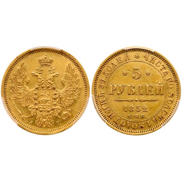 5 Roubles 1852 CΠБ-AГ.