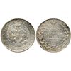 Image 1 : Rouble 1842 CПБ-AЧ.
