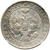 Image 2 : Rouble 1842 CПБ-AЧ.