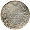 Image 3 : Rouble 1842 CПБ-AЧ.