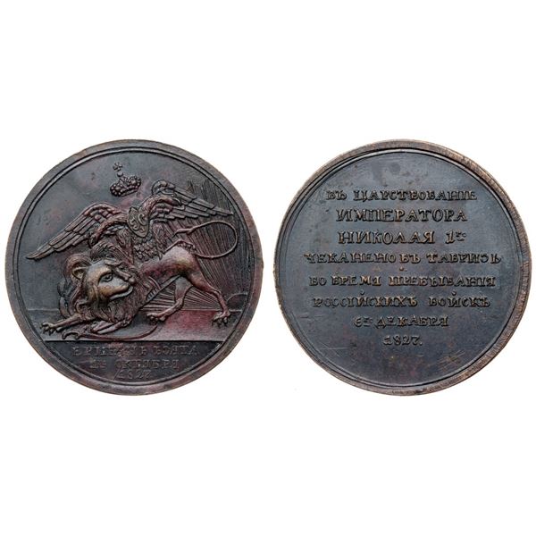 On the Capture of Erivan, 1827.