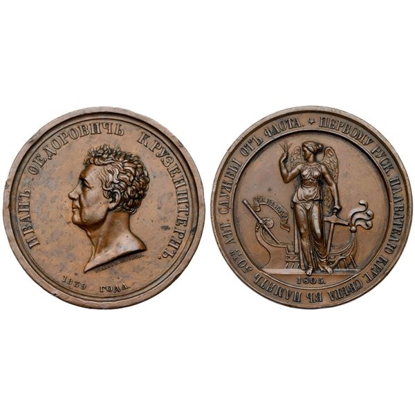 Vice Admiral Ivan Fyodorovich Krusenstern, 50 Years of Service, 1839.