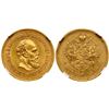 Image 1 : 5 Roubles 1886 AГ.