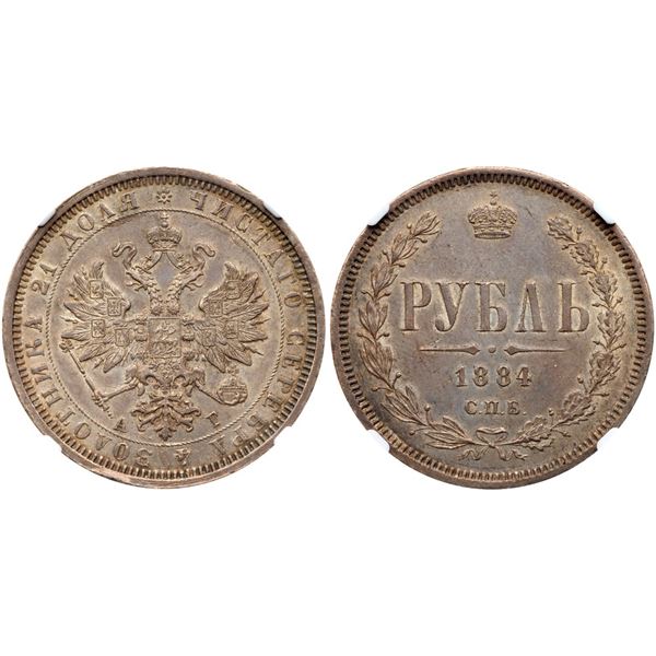 Rouble 1884 CПБ-AГ.
