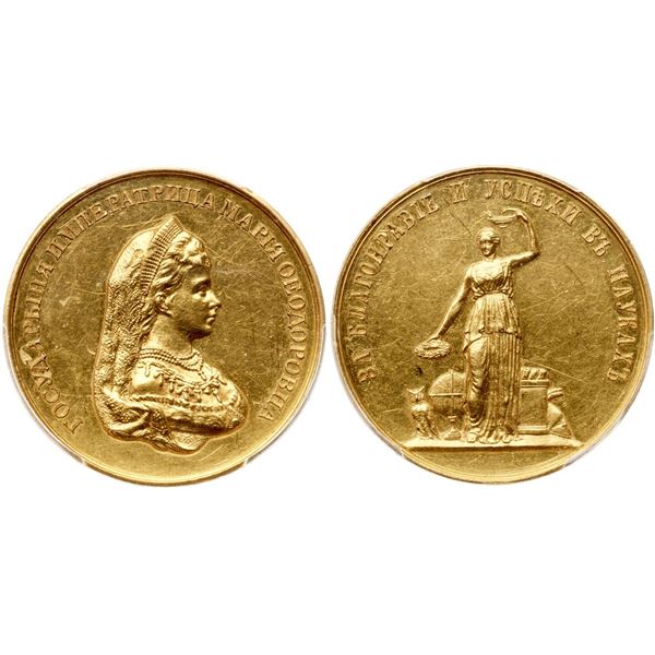Womens Gymnasias, nd. Prize Medal.