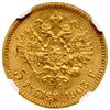 Image 3 : 5 Roubles 1903 AP.