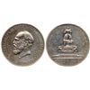 Image 1 : Alexander III Commemorative Rouble 1912 AГ.
