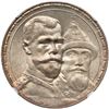 Image 2 : Romanov Tercentenary Commemorative Rouble 1913 BC.
